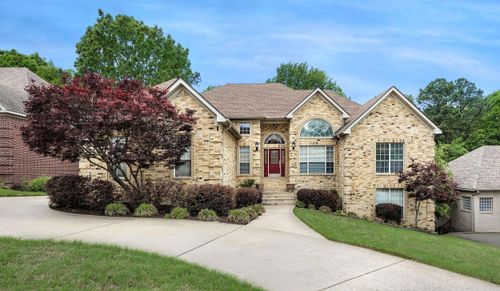 5017 Calico Creek Cv, North Little Rock, AR, 72116-7635 | Card Image