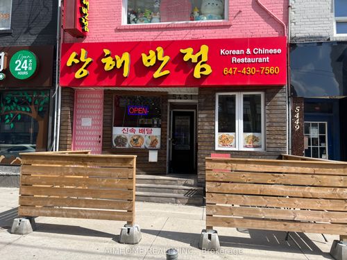 5451 Yonge St, North York, ON, M2N5S1 | Card Image