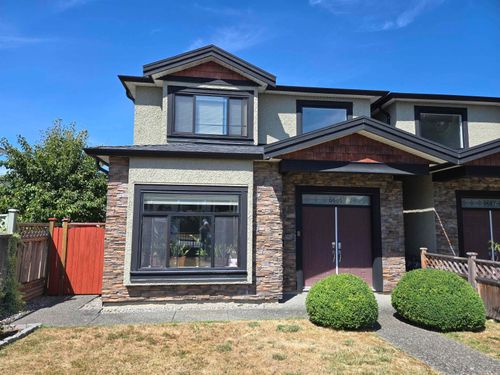 6685 Union St, Burnaby, BC, V5B1X2 | Card Image
