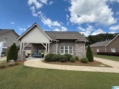 873 Fieldstown Cir, GARDENDALE, AL, 35071-1109 | Card Image