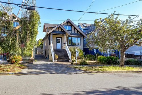 1512 Brooke St, Victoria, BC, V8S1M5 | Card Image