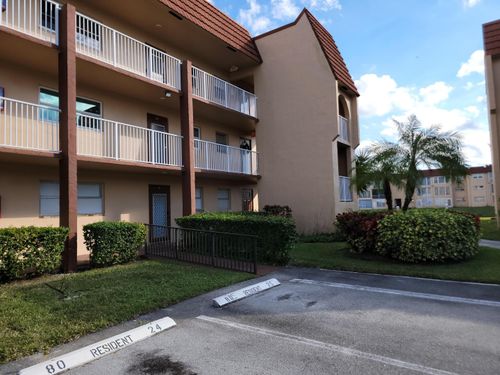 112-8950 Sunrise Lakes Blvd, Sunrise, FL, 33322-6071 | Card Image