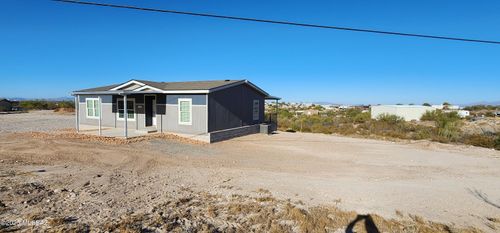 11244 S Lava Peak Avenue, Vail, AZ, 85641 | Card Image