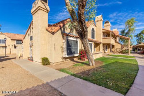 1071-4601 N 102nd Ave, Phoenix, AZ, 85037-5202 | Card Image
