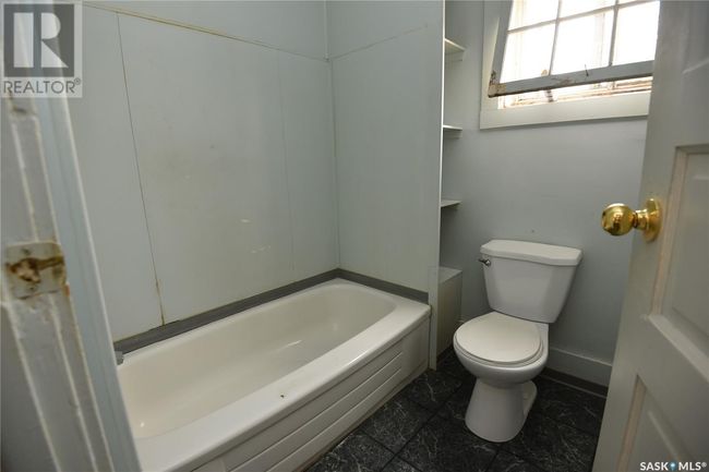 303 2 Nd St W, House other with 3 bedrooms, 1 bathrooms and null parking in Nipawin SK | Image 12