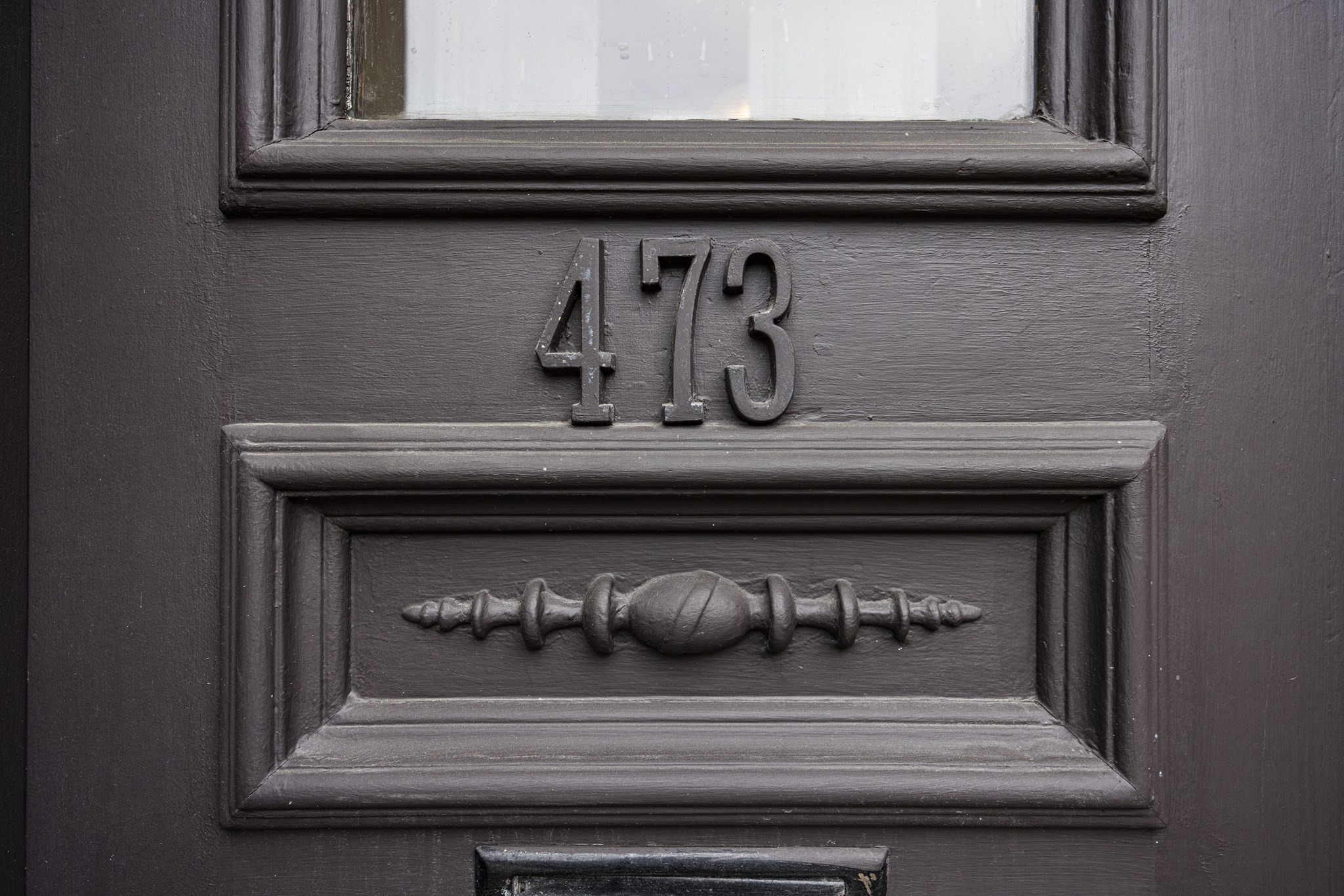 Residential in Boston 4