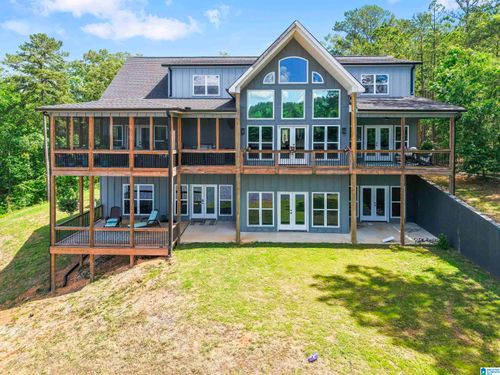 7 Stillwater Trl, SYLACAUGA, AL, 35151-5858 | Card Image