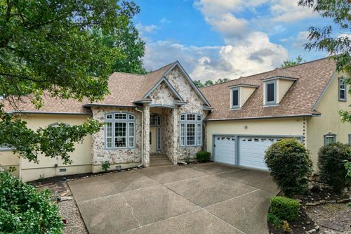 4 Sitiar Way, Hot Springs Village, AR, 71909-7846 | Card Image