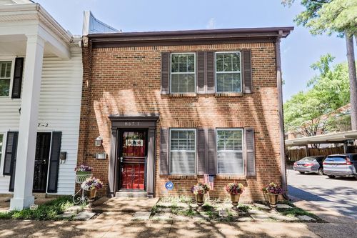 1-867 S Yates Rd, Memphis, TN, 38120 | Card Image