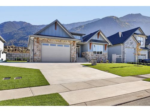 10022 Trillium Way, Rosedale, BC, V0X1X1 | Card Image