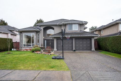 3551 SCRATCHLEY CRES, Richmond, BC, V6X3T2 | Card Image