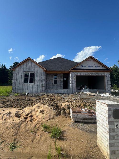 5 Ridge View St, Vilonia, AR, 72173-5004 | Card Image