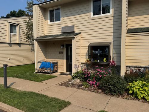 337-8344 Tuxedo Rd, Onamia, MN, 56359-7966 | Card Image