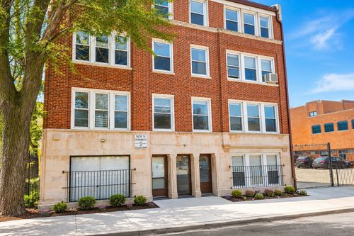 310-1635 W Morse Ave, Chicago, IL, 60626-3343 | Card Image