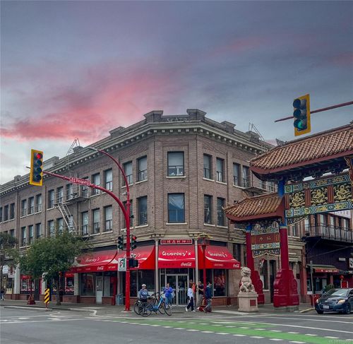 1628 Government St, Victoria, BC, V8W1R5 | Card Image