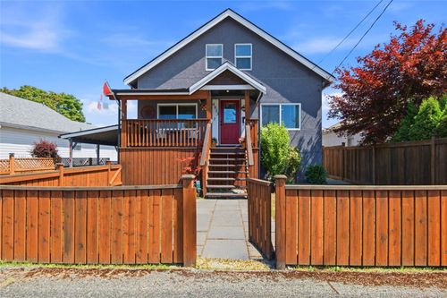 4853 Gertrude St, Port Alberni, BC, V9Y6K6 | Card Image