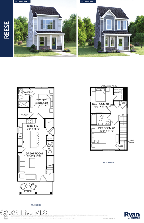 684 Savinwood Trail Ne, Bolivia, NC, 28422 | Card Image