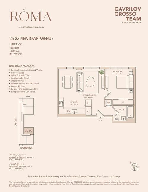 3c-25-23 Newtown Ave, Astoria, NY, 11102-2443 | Card Image