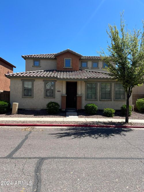 7165 S 48th Gln, Laveen, AZ, 85339-8256 | Card Image