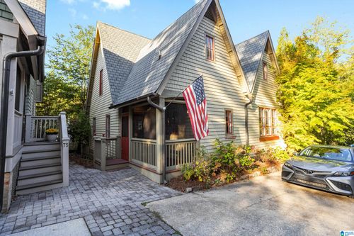 94 Hawthorn St, BIRMINGHAM, AL, 35242-1807 | Card Image