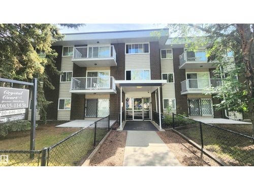 212-10835 114 St Nw, Edmonton, AB, T5H3K3 | Card Image
