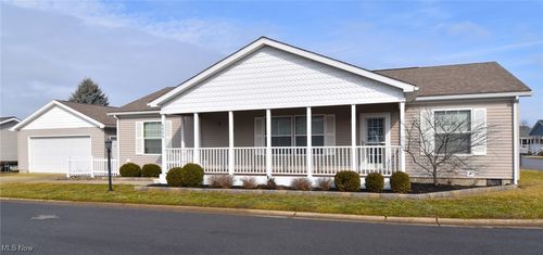5655 E Windjamer Ave, Lakeside Marblehead, OH, 43440-9536 | Card Image