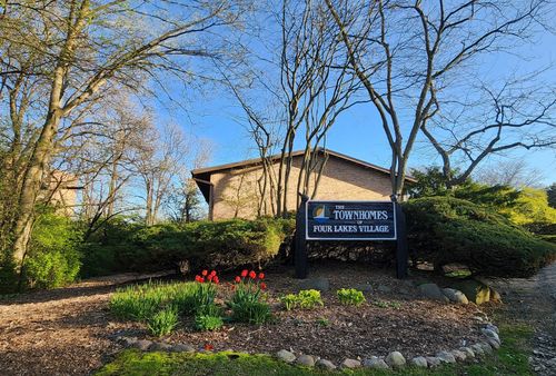 5915 Meadow Dr, Lisle, IL, 60532-2907 | Card Image