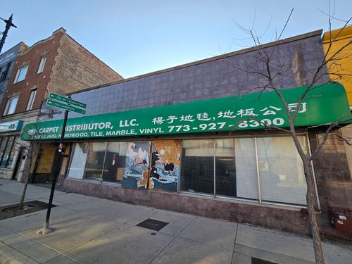 3308-3306-3308 S Halsted St, CHICAGO, IL, 60608-6706 | Card Image