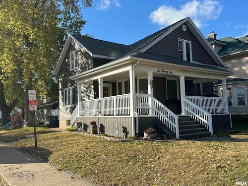 626 Argyle Ct, Clinton, IA, 52732-5557 | Card Image