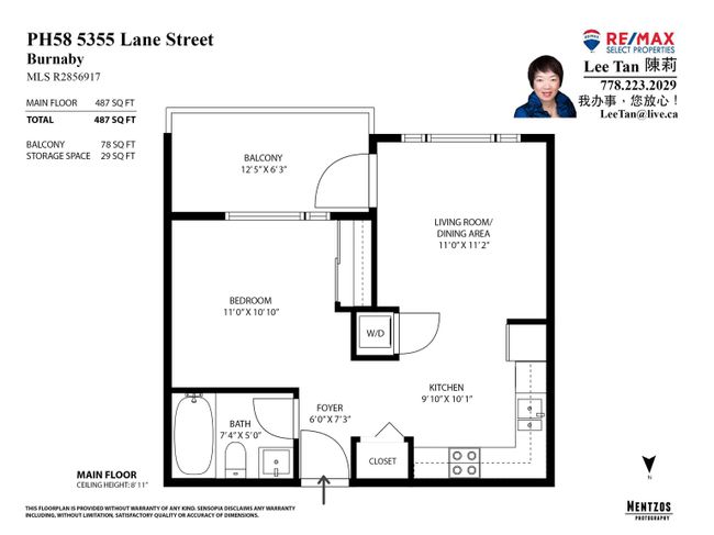PH-58 - 5355 Lane Street, Condo with 1 bedrooms, 1 bathrooms and 1 parking in Burnaby BC | Image 4