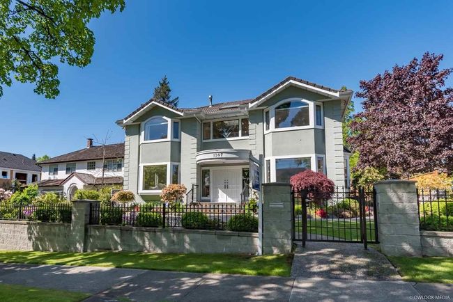 1307 W 46 Th Avenue, House other with 7 bedrooms, 7 bathrooms and 6 parking in Vancouver BC | Image 1