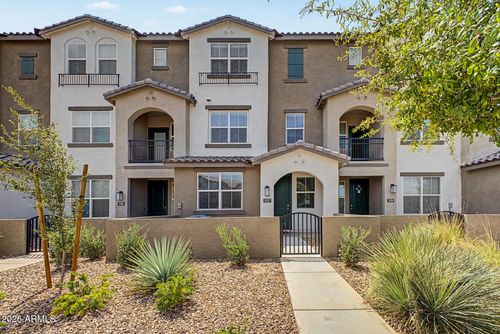 1227-1255 N Arizona Avenue, Chandler, AZ, 85225 | Card Image