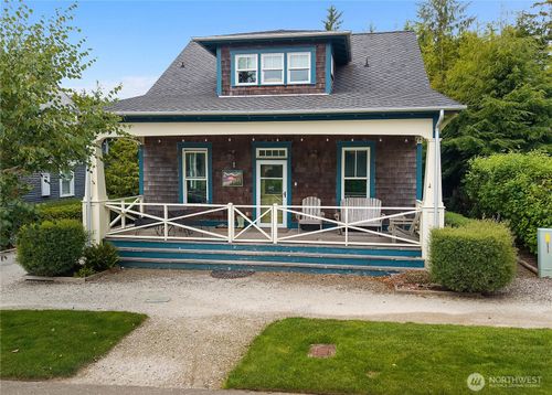 251 Meriweather St, Pacific Beach, WA, 98571-5005 | Card Image