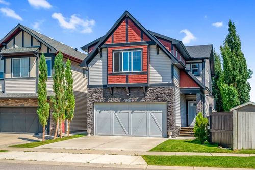 1011 Kings Heights Rd Se, Airdrie, AB, T4A0M5 | Card Image