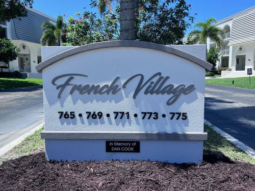 2-203-769 Jeffery St, Boca Raton, FL, 33487-4163 | Card Image