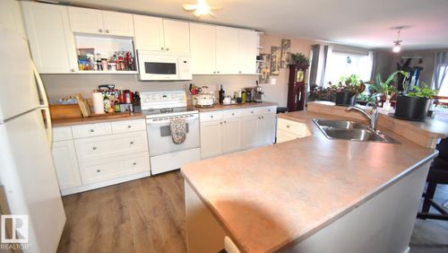 1259 Lake Vista Cres, Sherwood Park, AB, T8H1K7 | Card Image