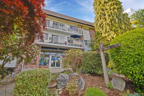 307-815 FOURTH AVENUE, New Westminster, BC, V3M1S8 | Card Image