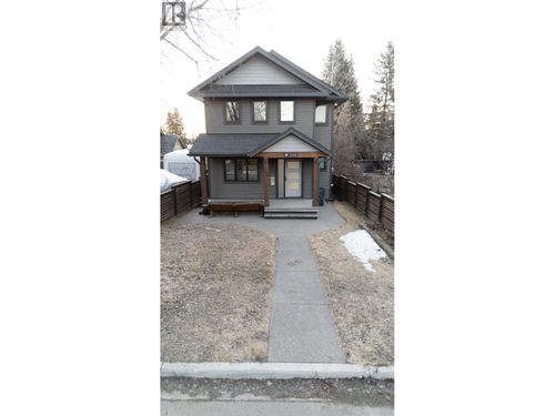 246 Burden St, Prince George, BC, V2M2H1 | Card Image