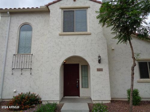 2139 W Monte Cristo Ave, Phoenix, AZ, 85023-7235 | Card Image