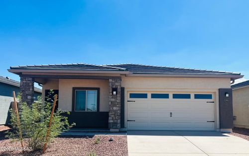 21945 E Pebbles Ave, Red Rock, AZ, 85145-4057 | Card Image