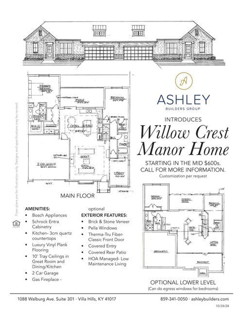 776 Fairbanks Ln, Southgate, KY, 41071-3396 | Card Image