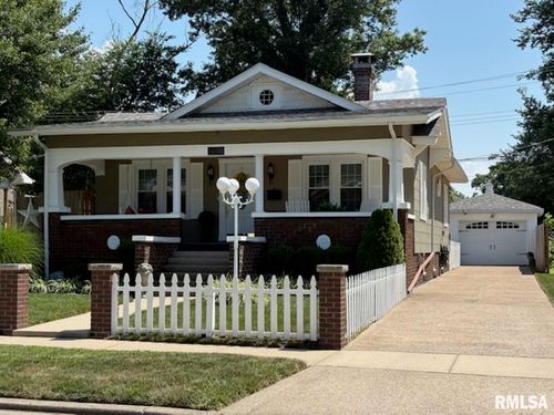 2139 Herbert St, Murphysboro, IL, 62966-1743 | Card Image