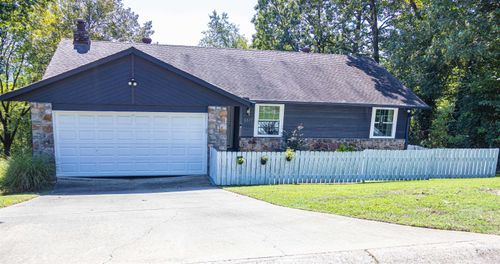 5517 Mcmurtrey Dr, North Little Rock, AR, 72118-5248 | Card Image