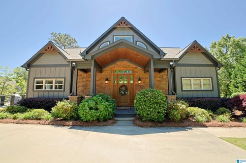 107 Sunset Rdg, Wedowee, AL, 36278-4598 | Card Image