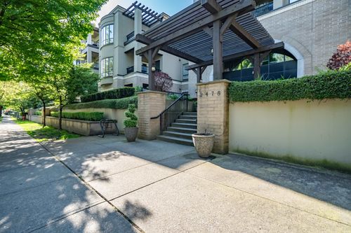 209-2478 Welcher Ave, Port Coquitlam, BC, V3C0A6 | Card Image