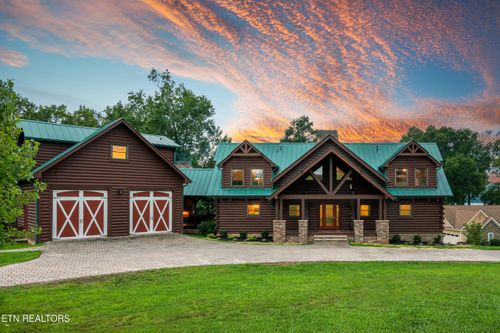 101 Grand Harbor Pt, Rockwood, TN, 37854-5106 | Card Image