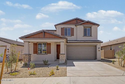 22345 W Irma Ln, Surprise, AZ, 85387-8541 | Card Image