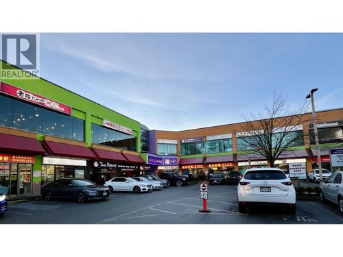 255-4231 Hazelbridge Way, Richmond, BC, V6X3L7 | Card Image