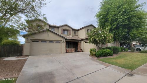 7318 N Kirsten Ave, Glendale, AZ, 85305-3934 | Card Image