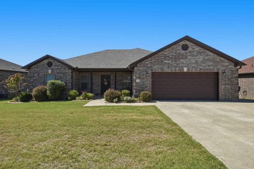 12 Cimarron Cir, Cabot, AR, 72023-8697 | Card Image